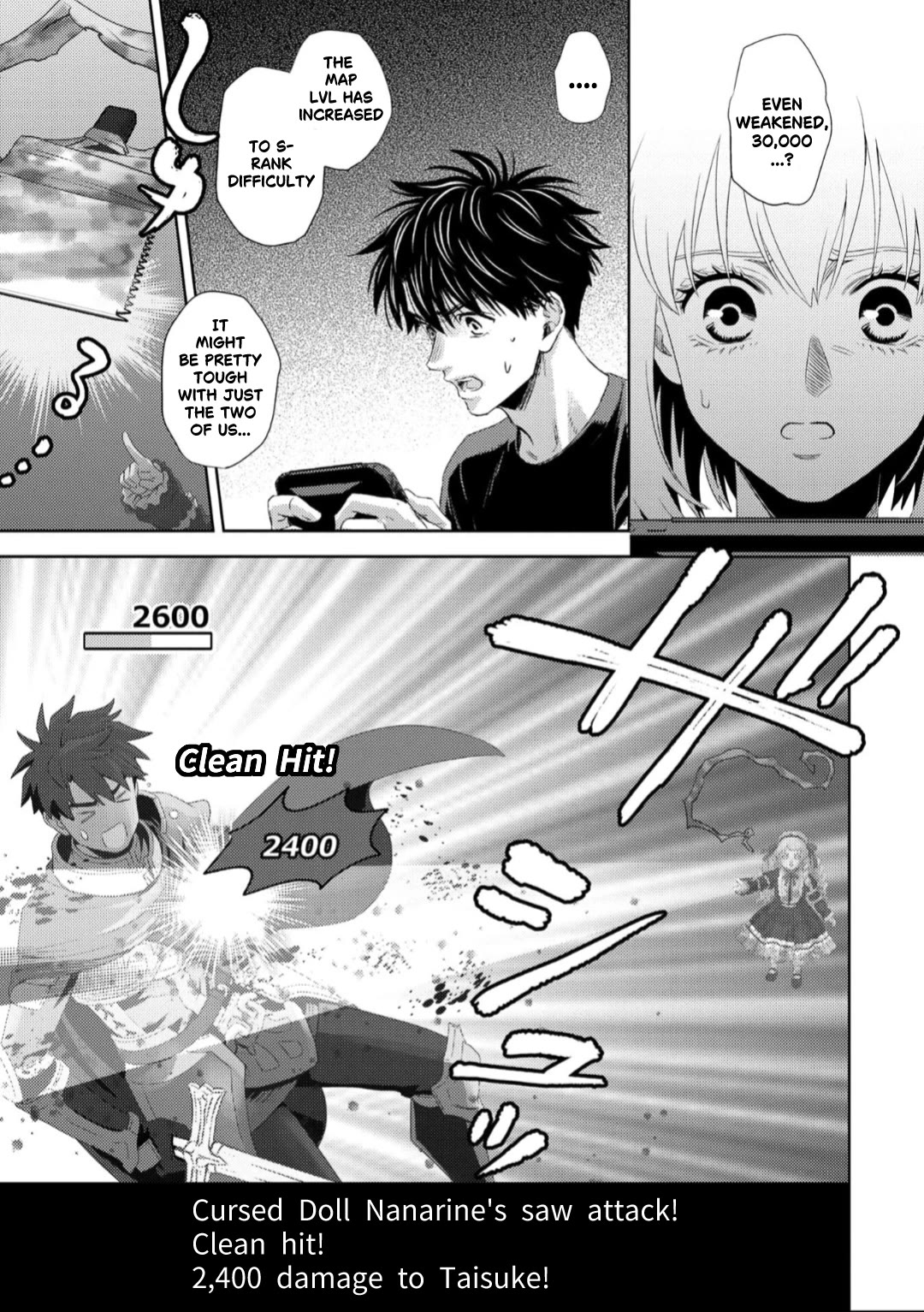 Online - The Comic chapter 129 page 13