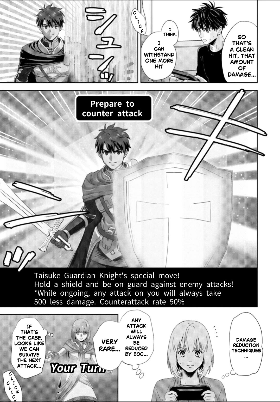 Online - The Comic chapter 129 page 15