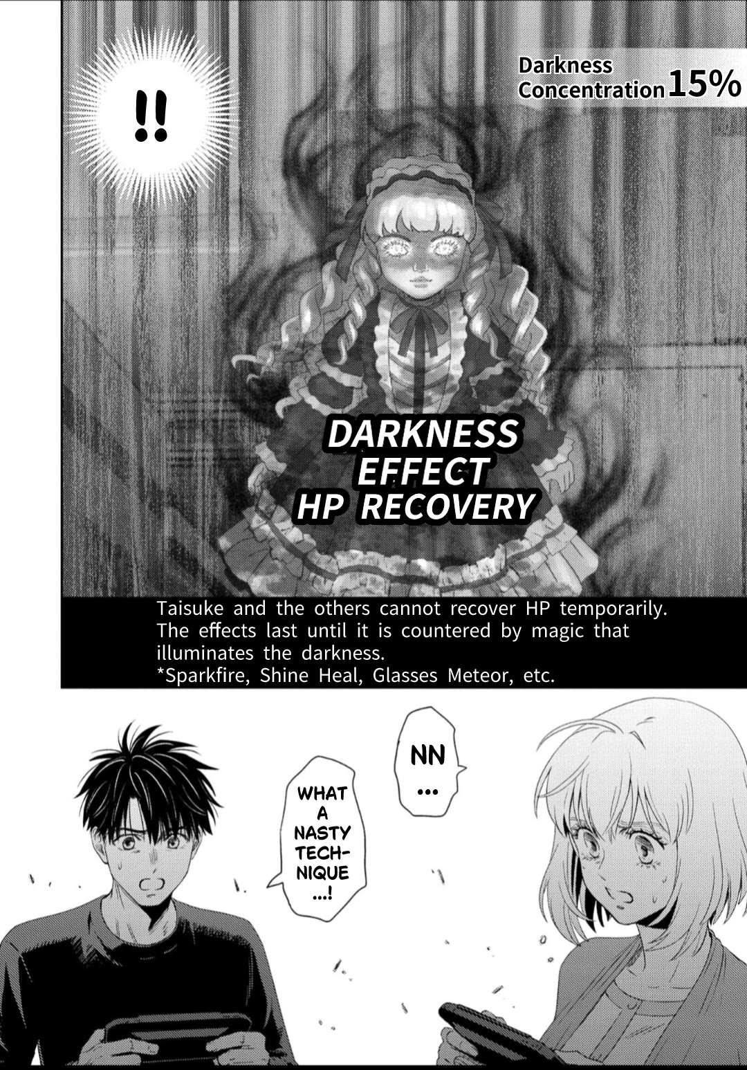 Online - The Comic chapter 129 page 17