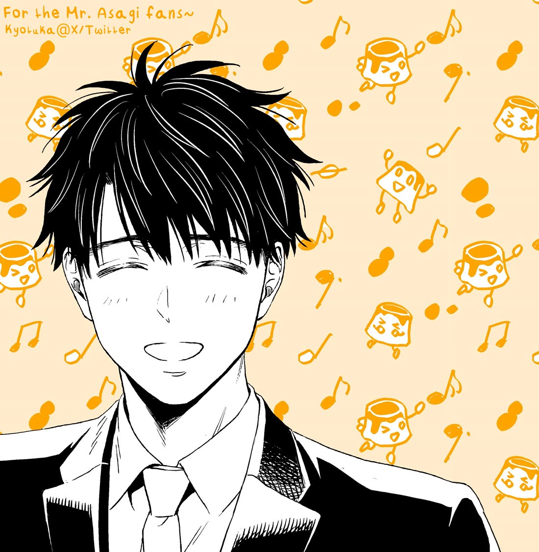 Online - The Comic chapter 129 page 18