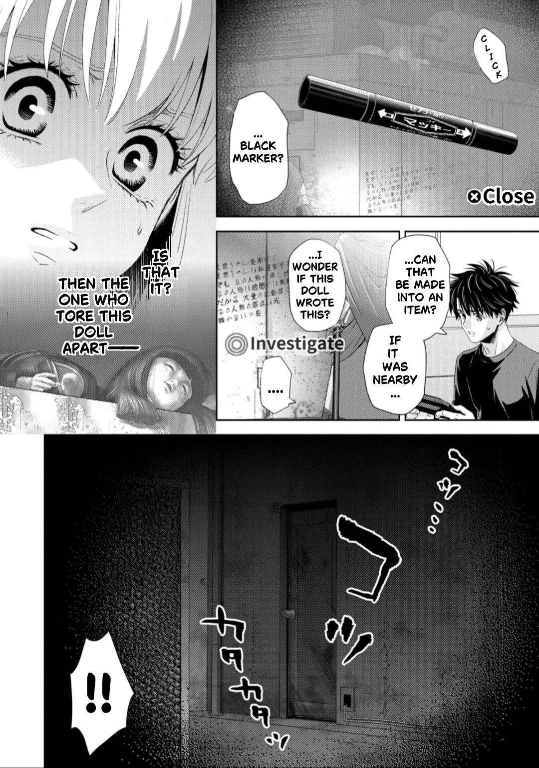 Online - The Comic chapter 129 page 3