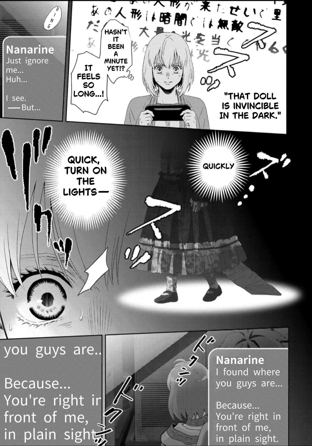 Online - The Comic chapter 129 page 6