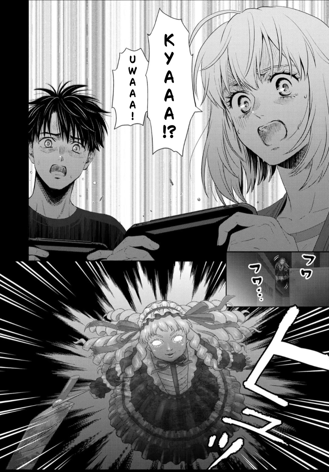 Online - The Comic chapter 129 page 8