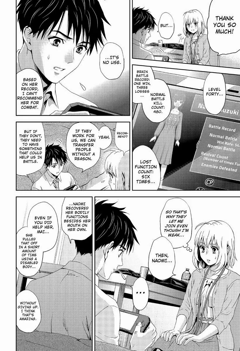 Online - The Comic chapter 13 page 10