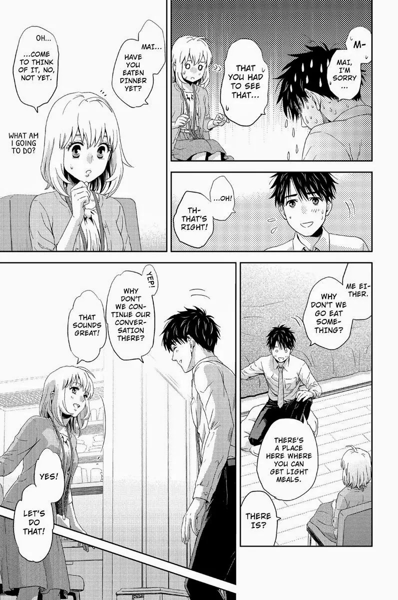 Online - The Comic chapter 13 page 13