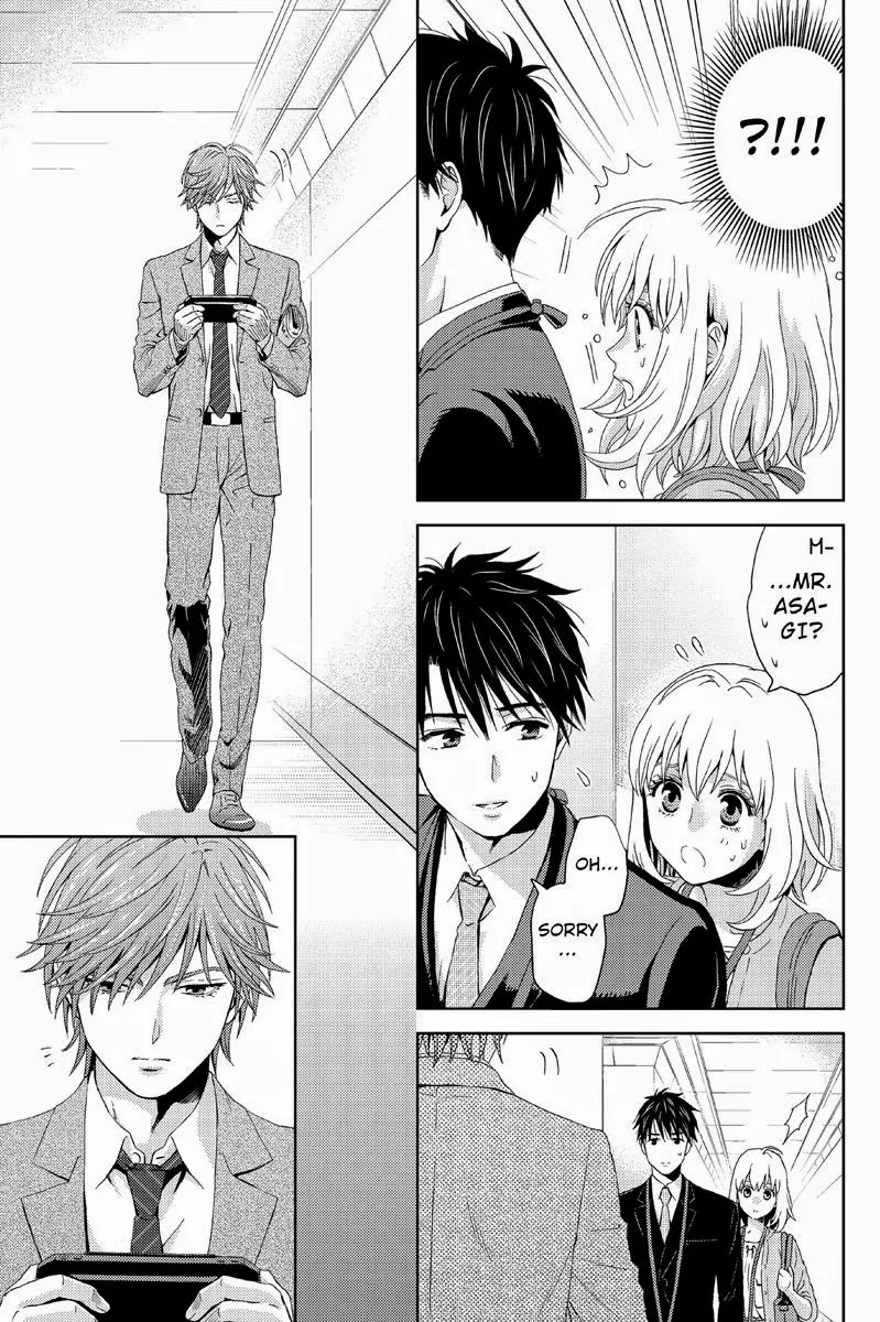 Online - The Comic chapter 13 page 15