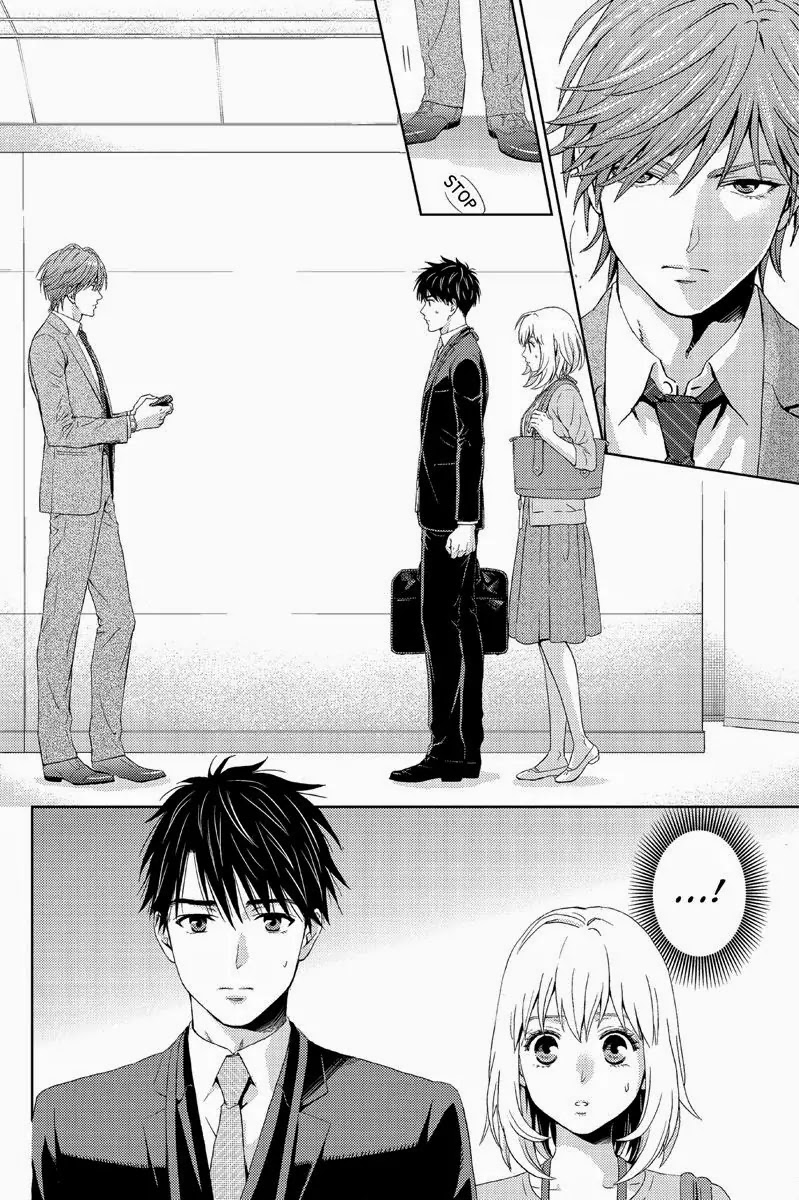 Online - The Comic chapter 13 page 16