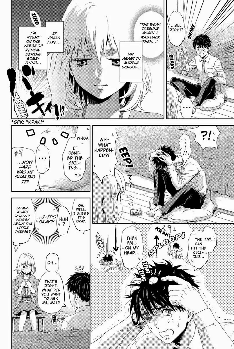 Online - The Comic chapter 13 page 8