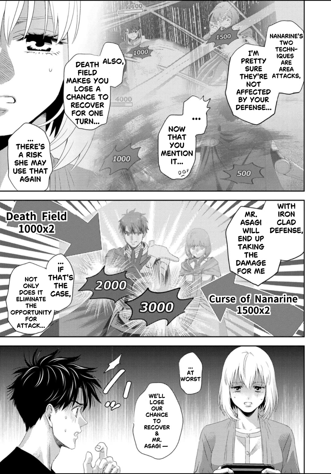 Online - The Comic chapter 130 page 10