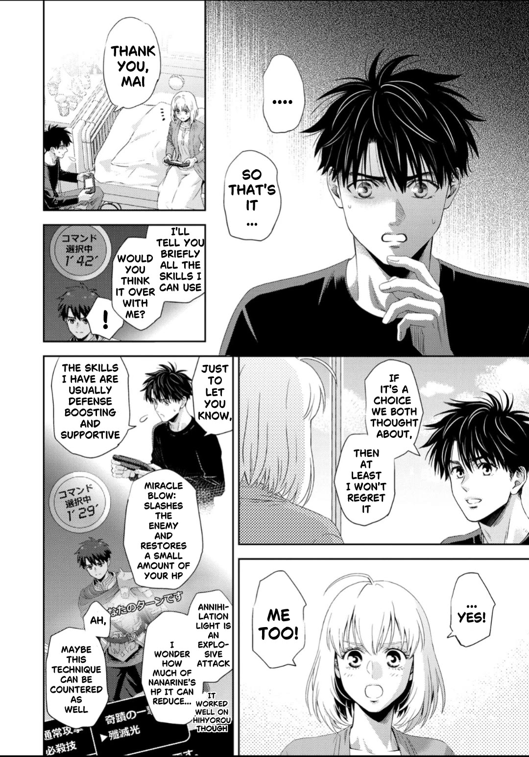 Online - The Comic chapter 130 page 11