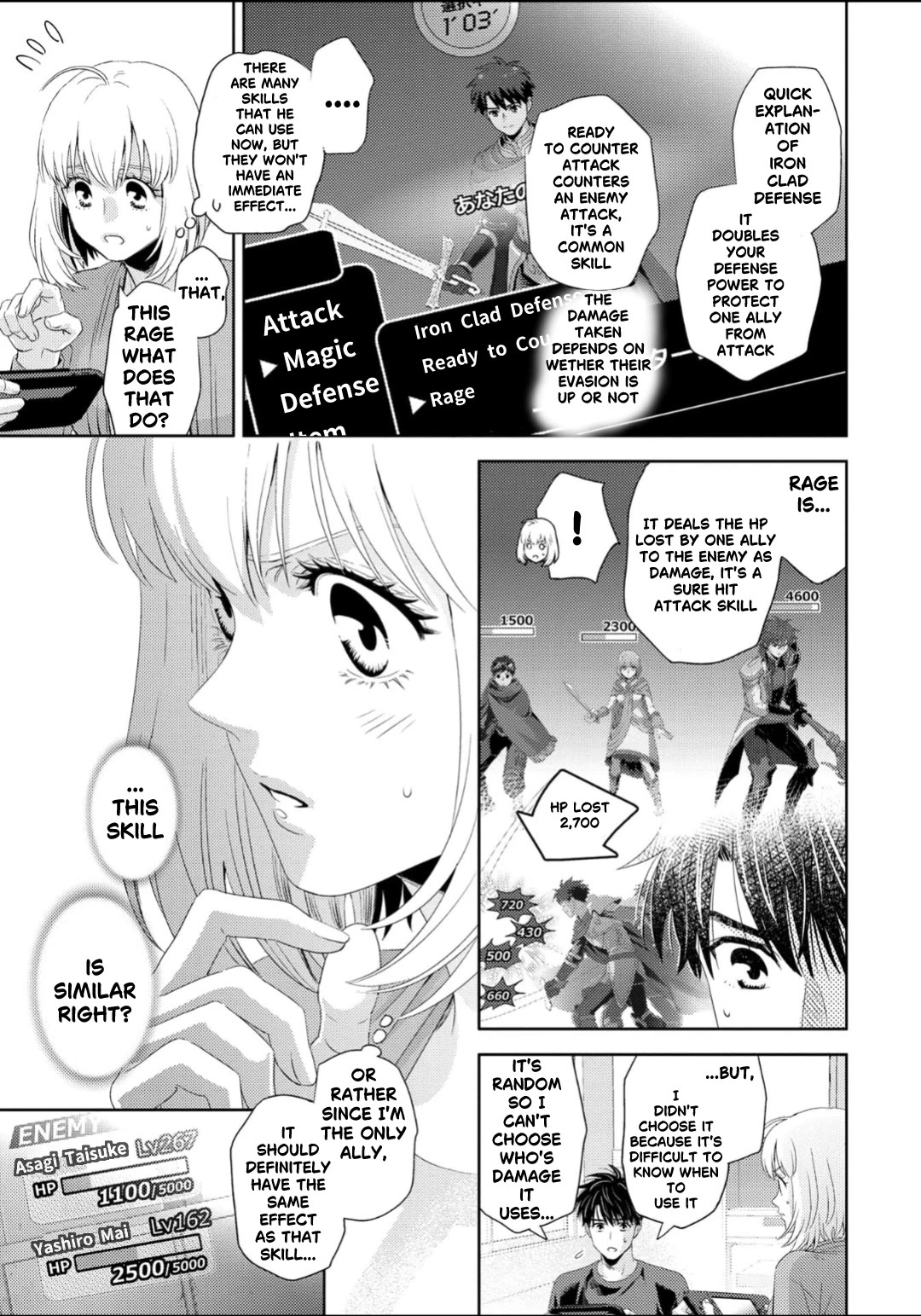 Online - The Comic chapter 130 page 12