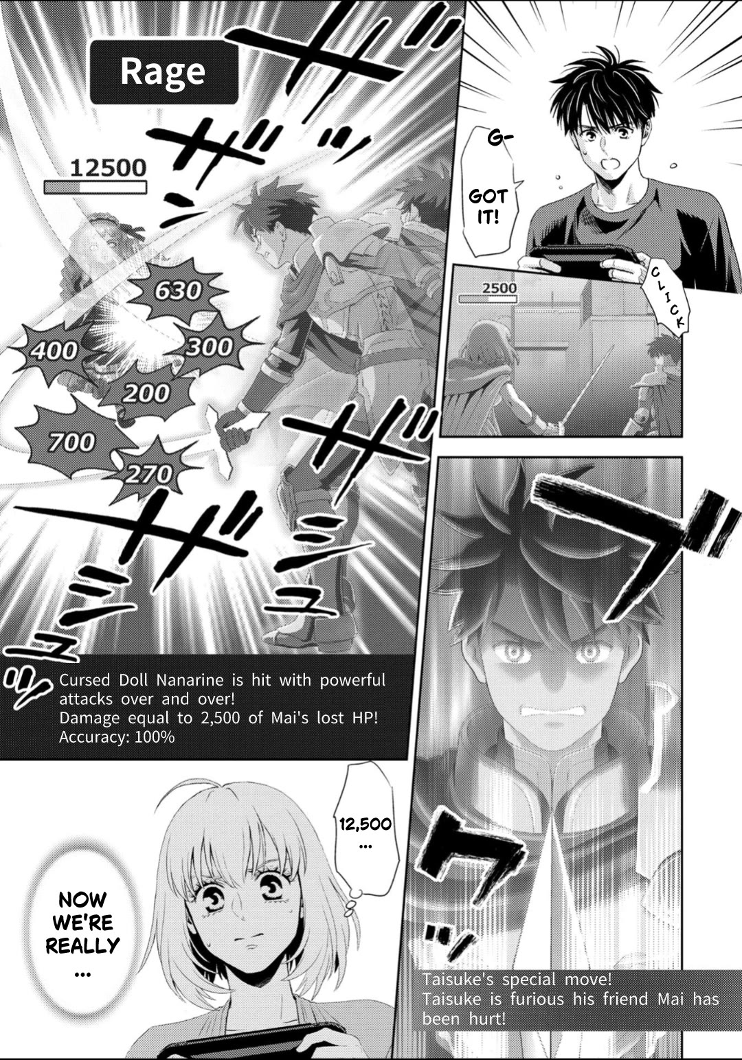 Online - The Comic chapter 130 page 14