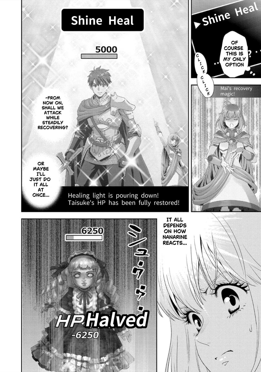 Online - The Comic chapter 130 page 15