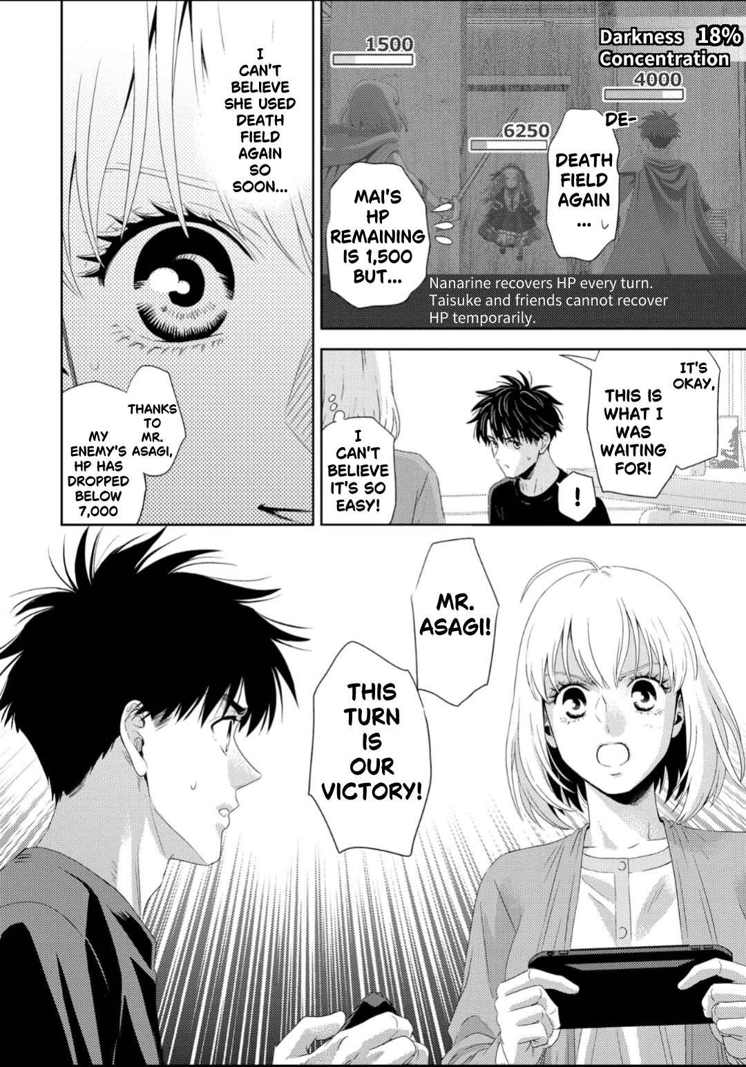 Online - The Comic chapter 130 page 17