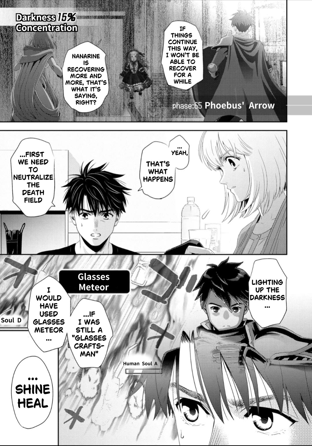 Online - The Comic chapter 130 page 2