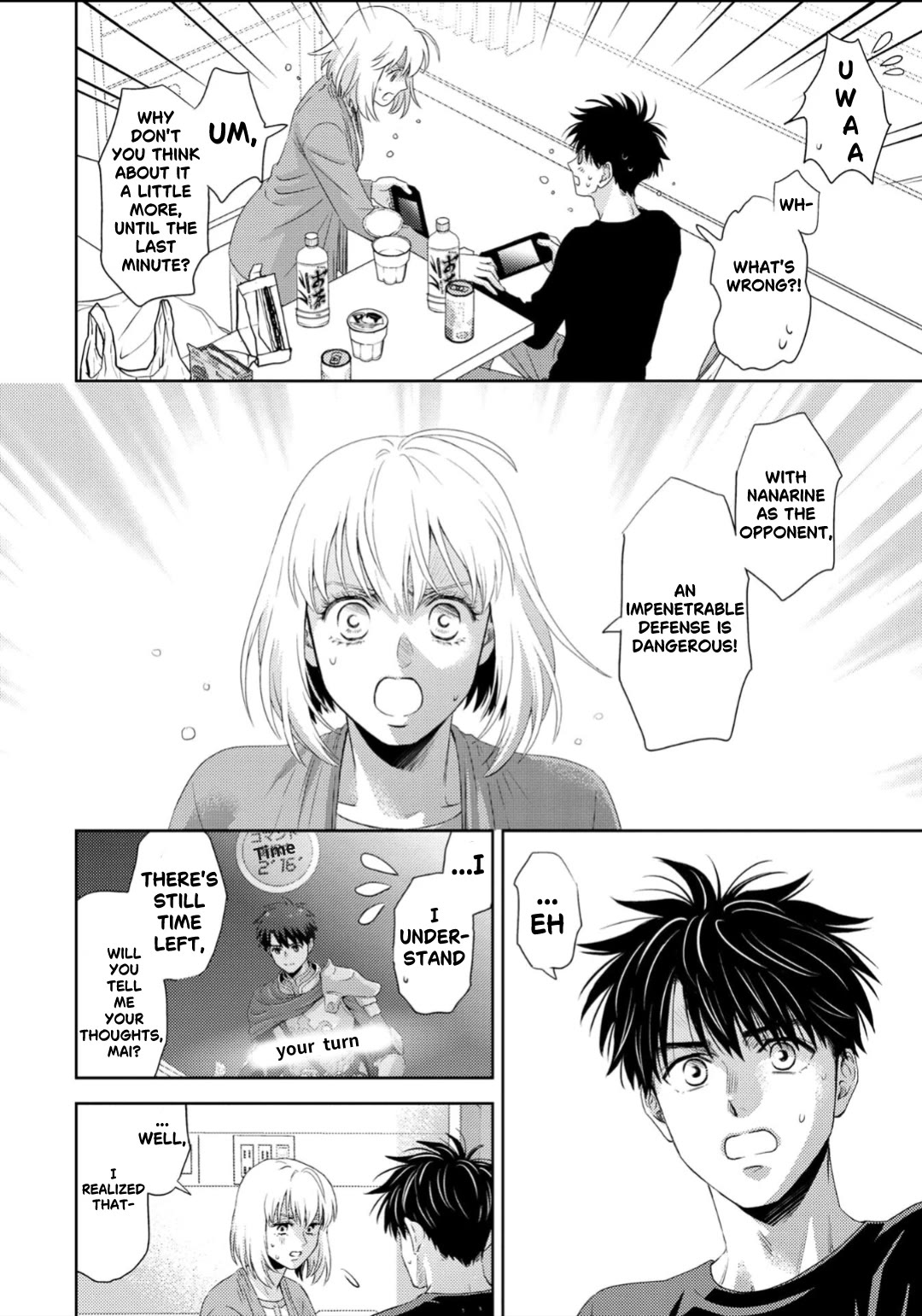 Online - The Comic chapter 130 page 9