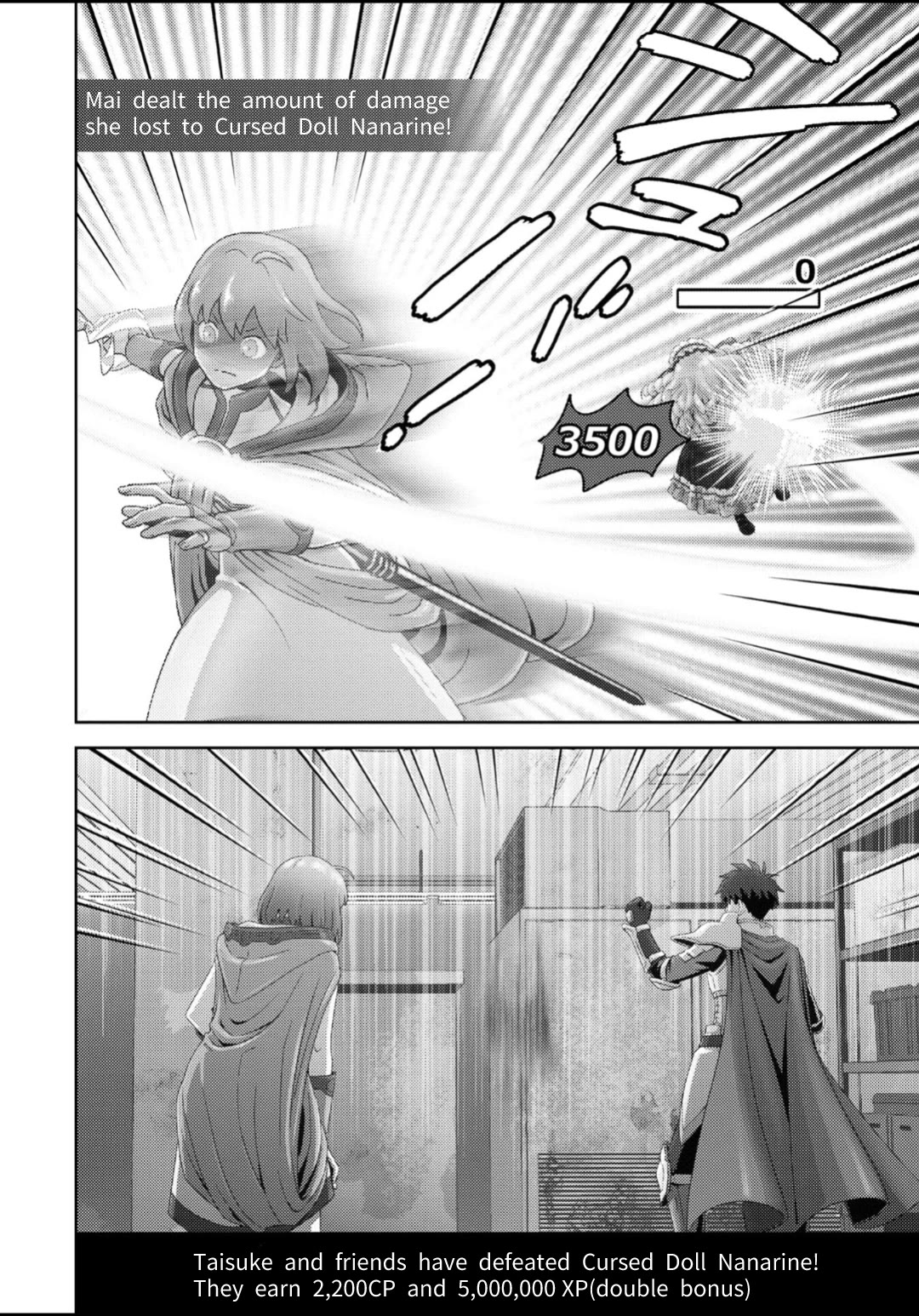 Online - The Comic chapter 131 page 5