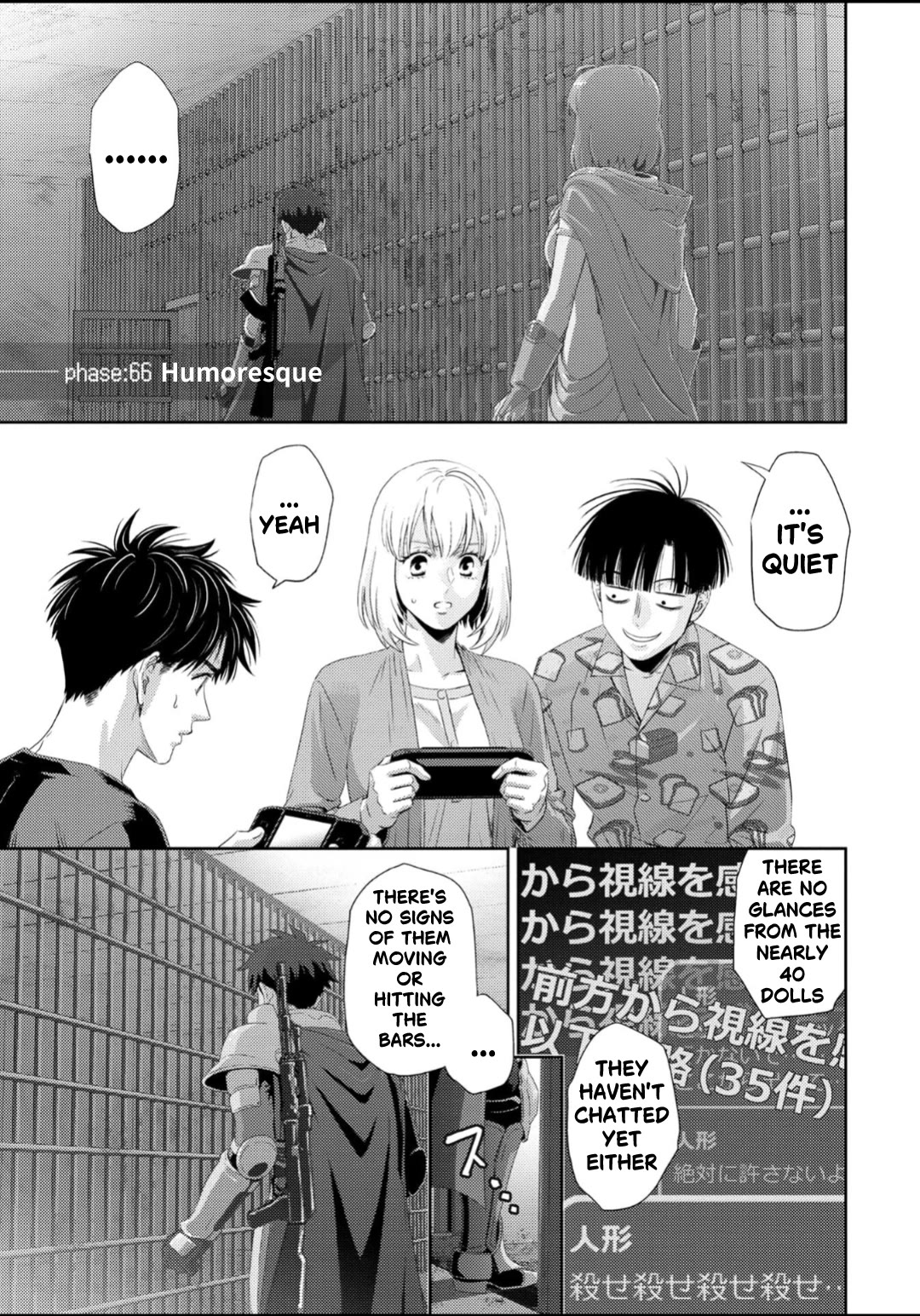 Online - The Comic chapter 132 page 2