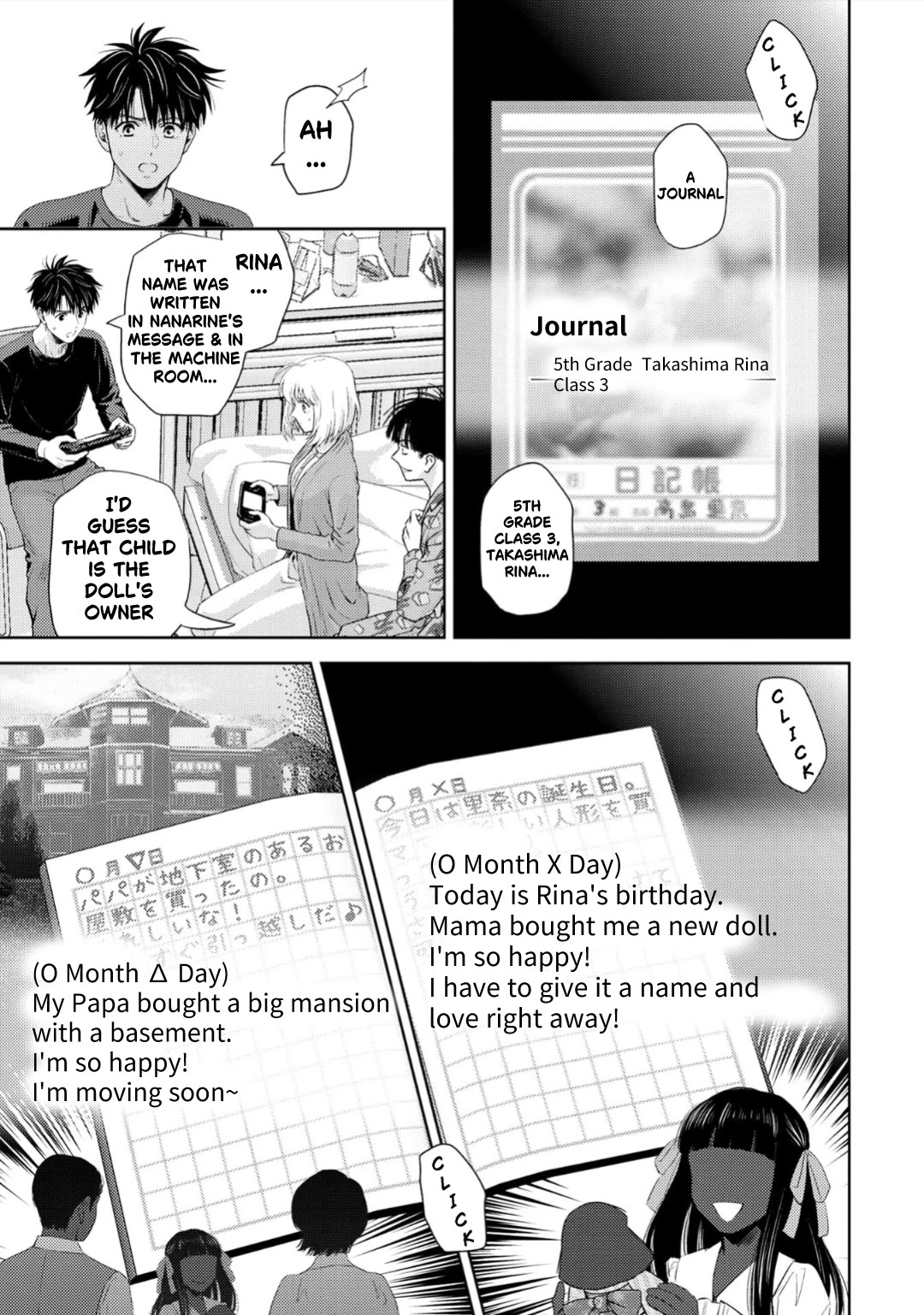 Online - The Comic chapter 132 page 8