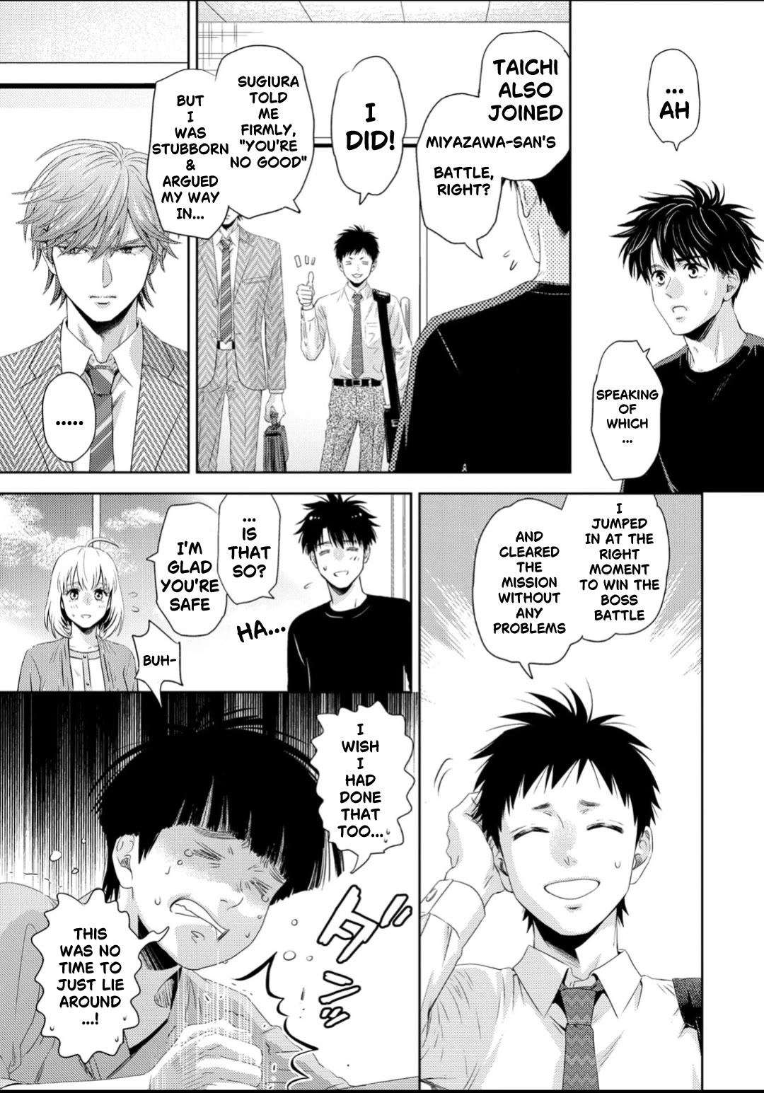 Online - The Comic chapter 133 page 10