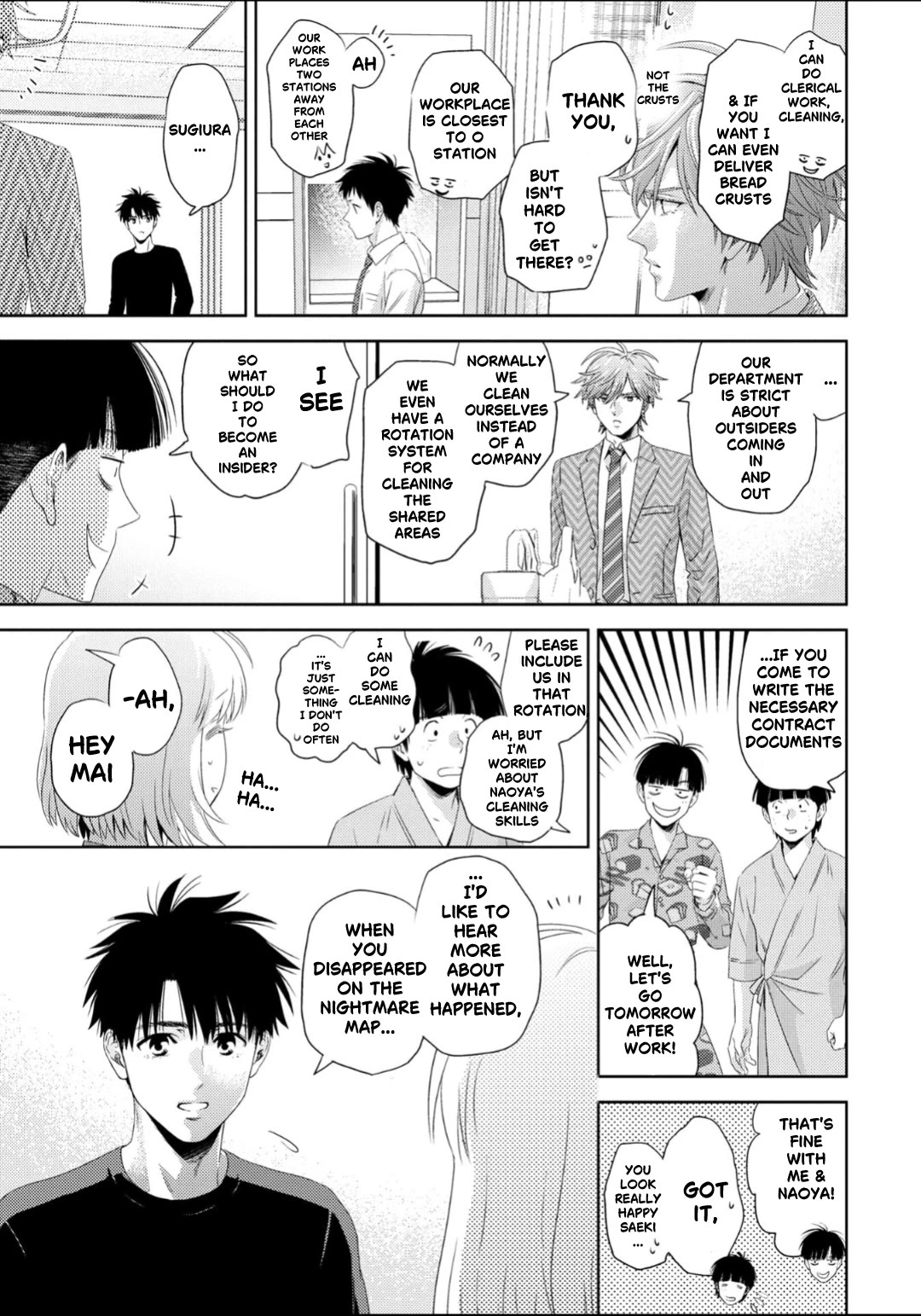 Online - The Comic chapter 133 page 14