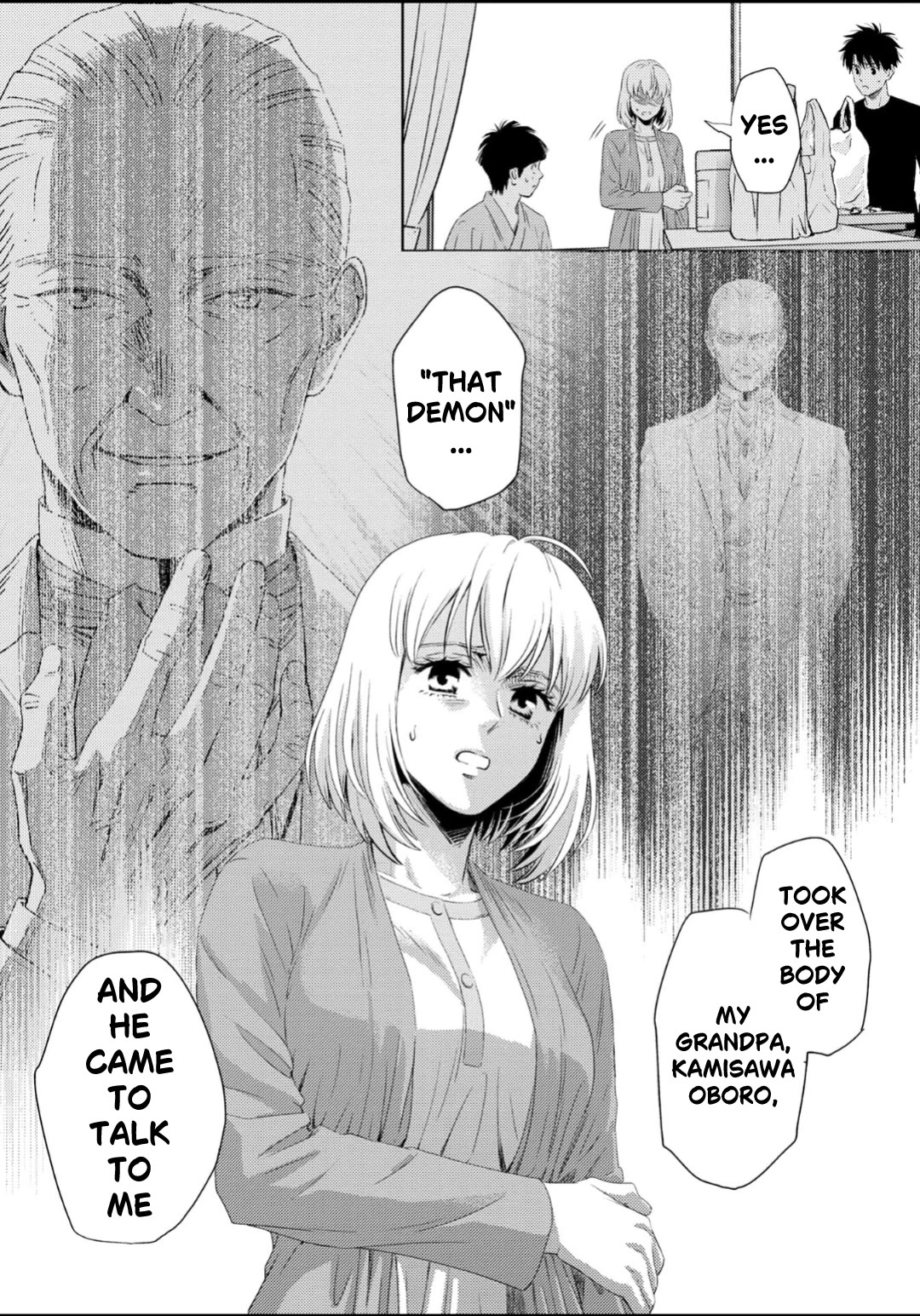 Online - The Comic chapter 133 page 17