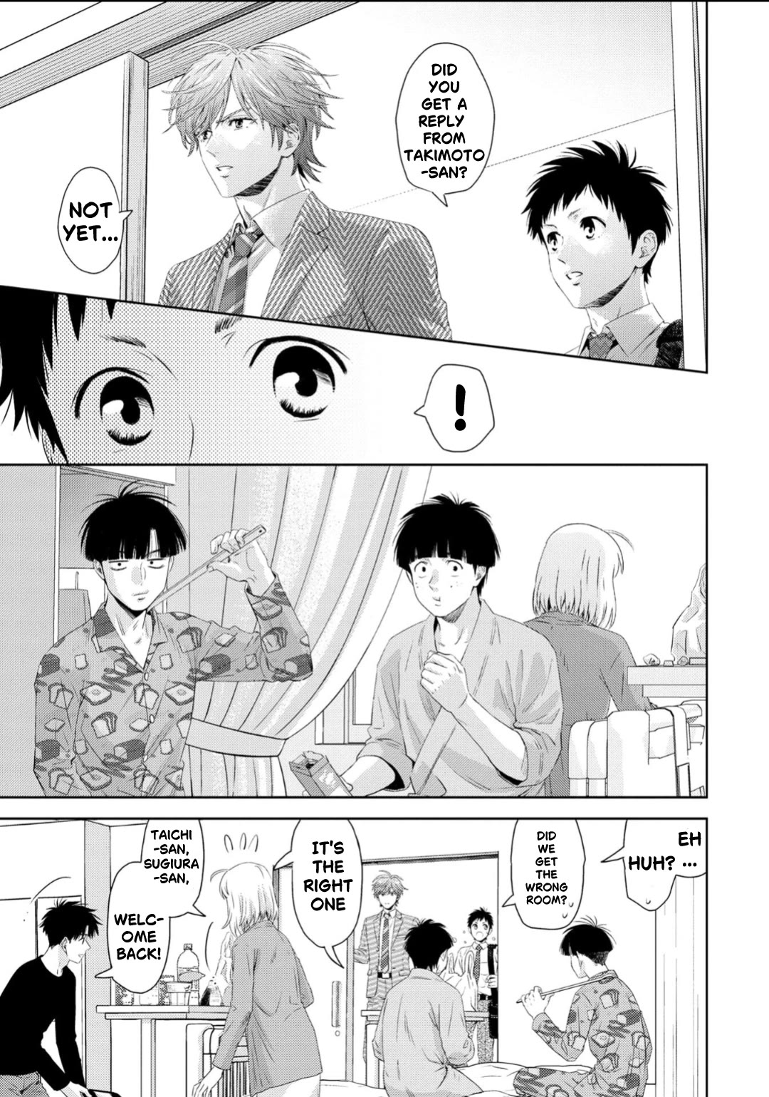 Online - The Comic chapter 133 page 6