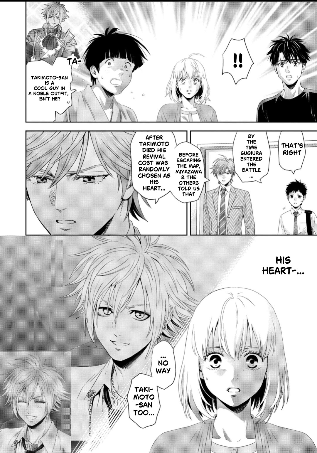 Online - The Comic chapter 133 page 9