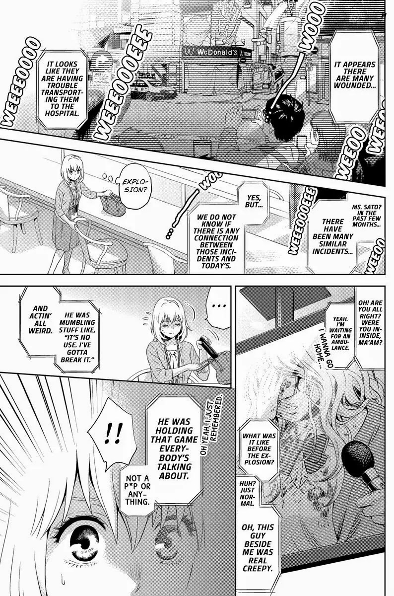 Online - The Comic chapter 14 page 13