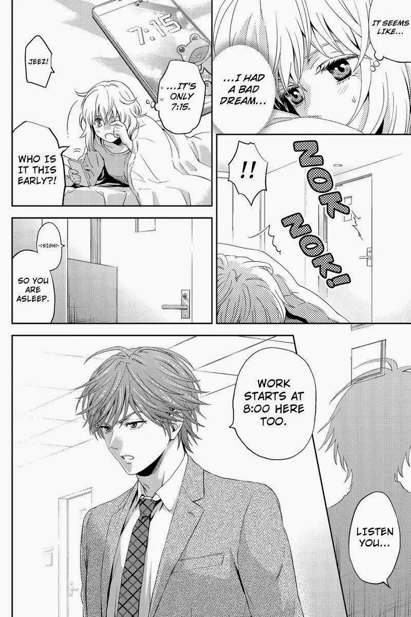 Online - The Comic chapter 16 page 2