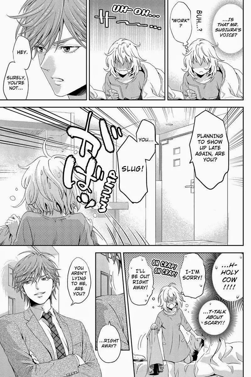 Online - The Comic chapter 16 page 3