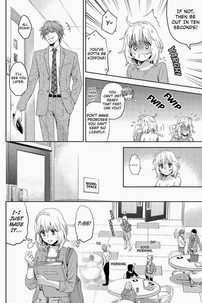 Online - The Comic chapter 16 page 4