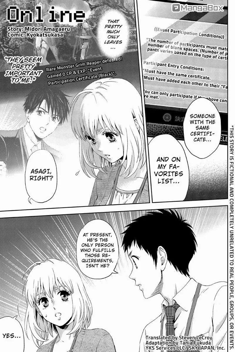 Online - The Comic chapter 18 page 1