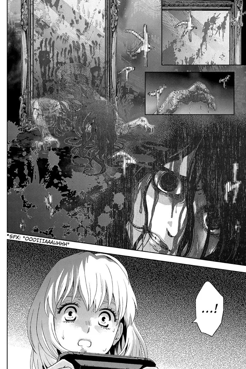 Online - The Comic chapter 18 page 12