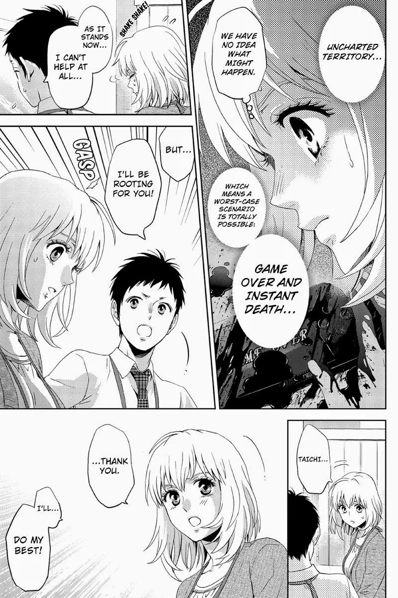 Online - The Comic chapter 18 page 5