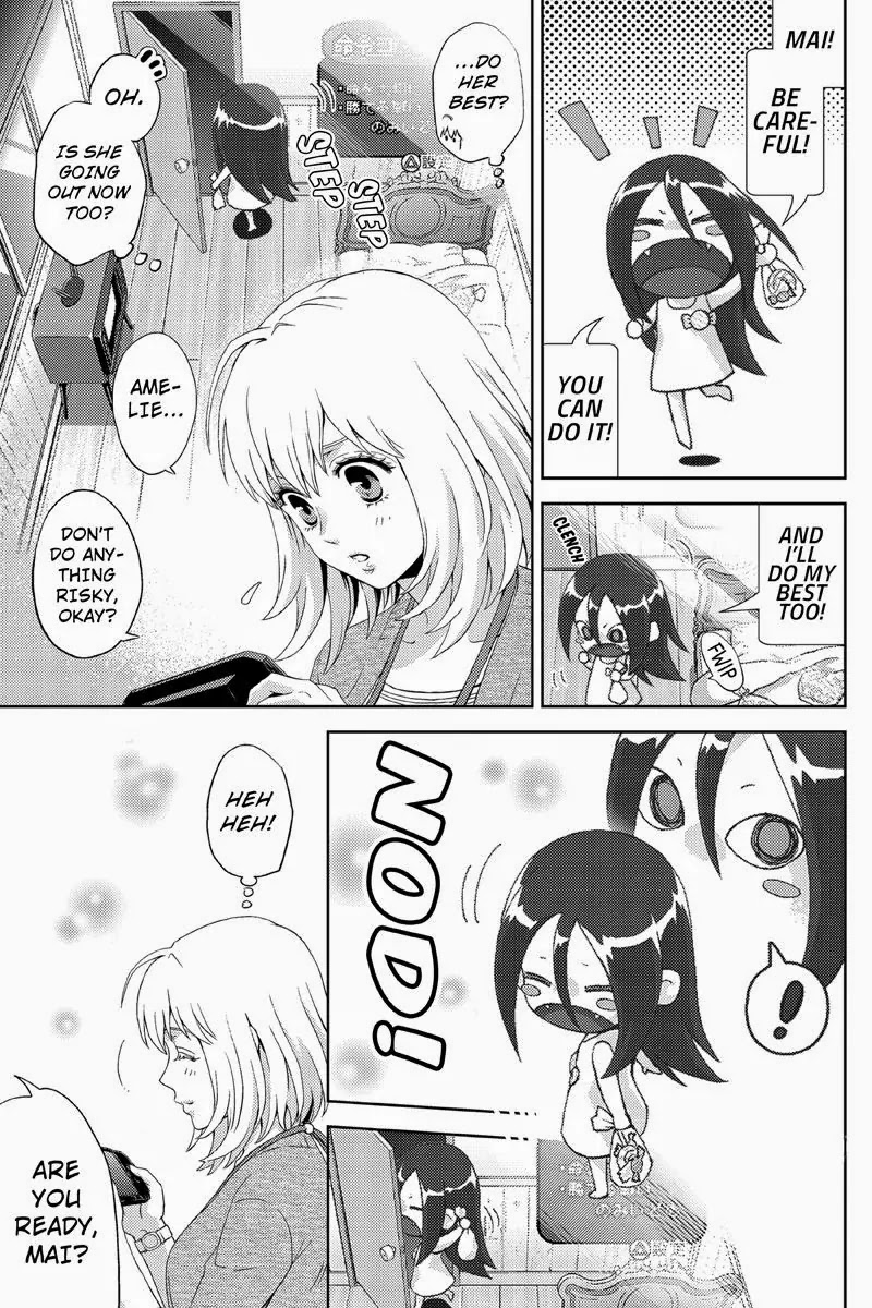 Online - The Comic chapter 18 page 9