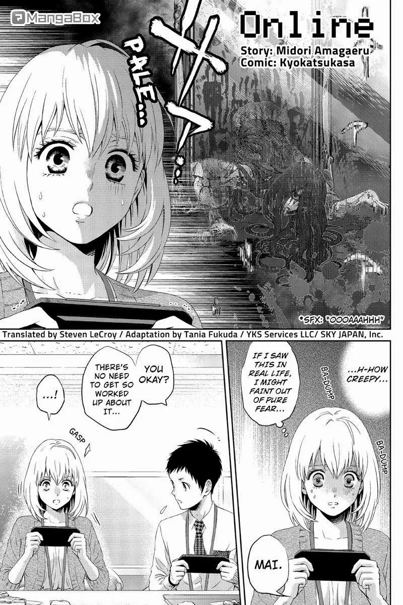 Online - The Comic chapter 19 page 1