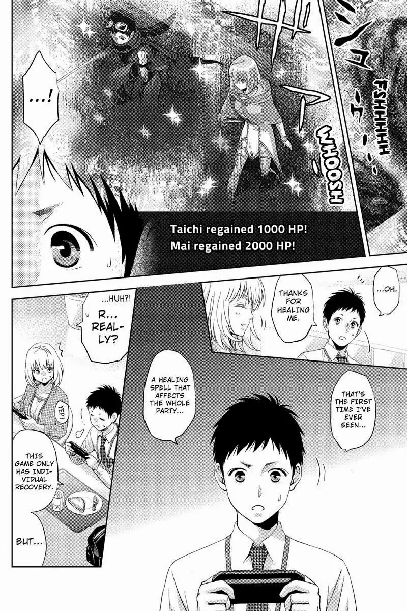 Online - The Comic chapter 19 page 10