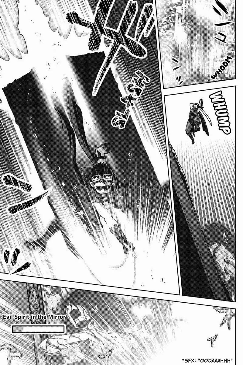 Online - The Comic chapter 19 page 3