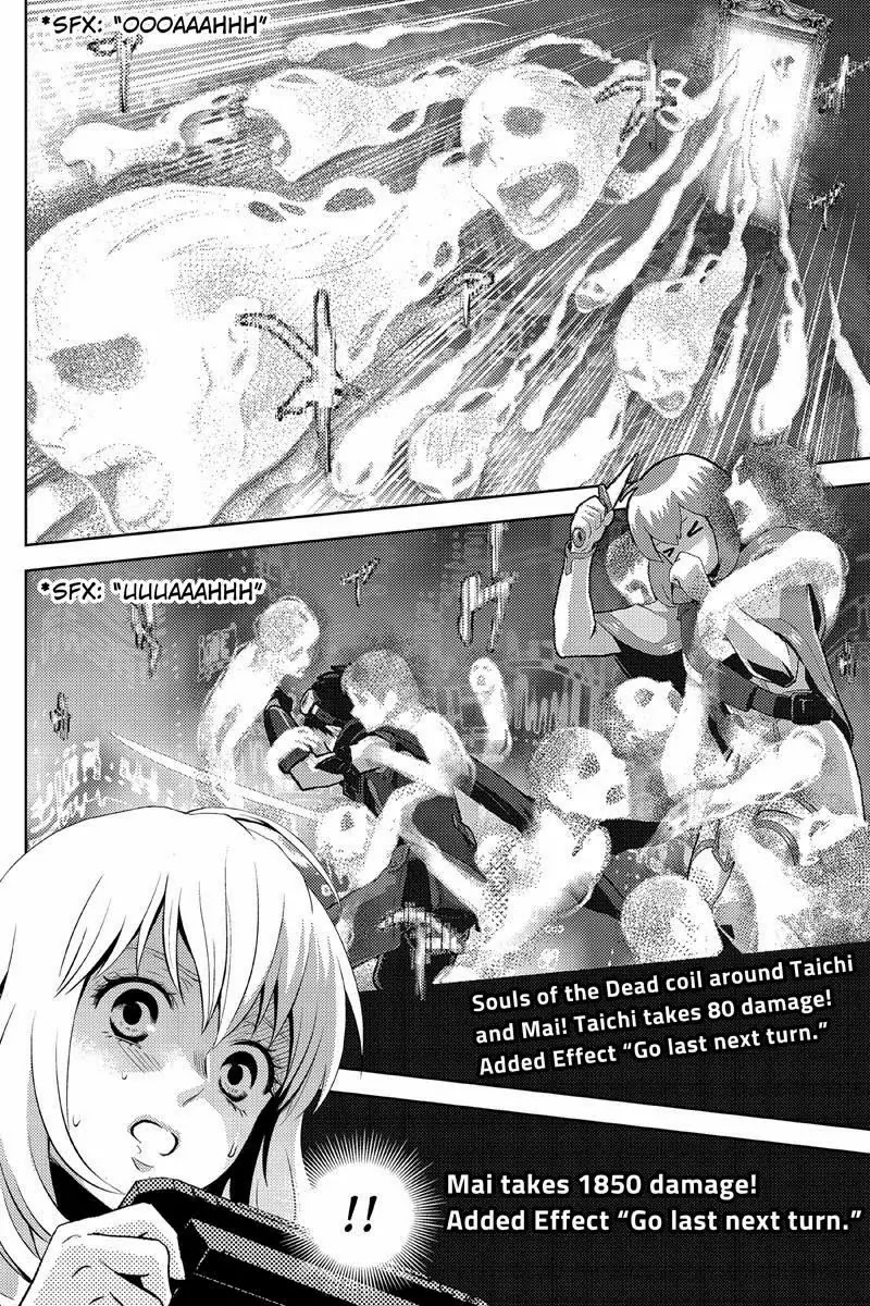 Online - The Comic chapter 19 page 6