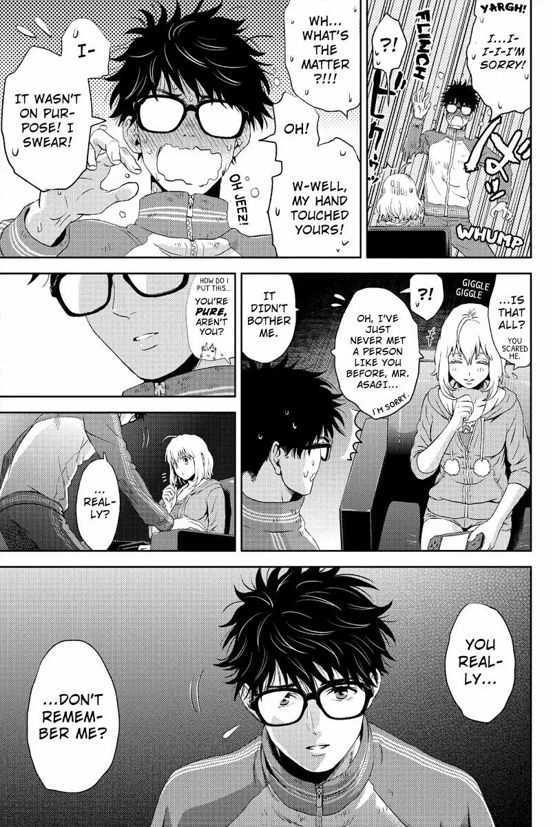 Online - The Comic chapter 2 page 15