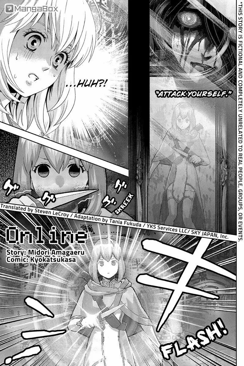 Online - The Comic chapter 20 page 1