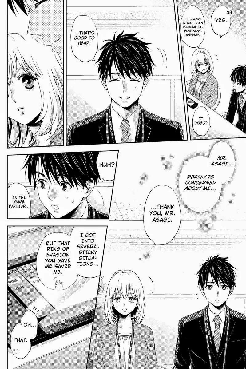 Online - The Comic chapter 20 page 10