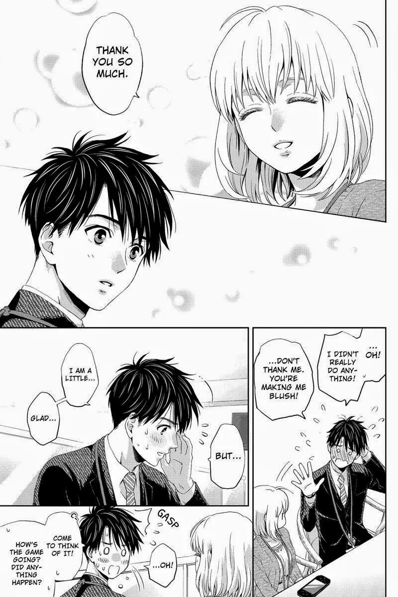 Online - The Comic chapter 20 page 11