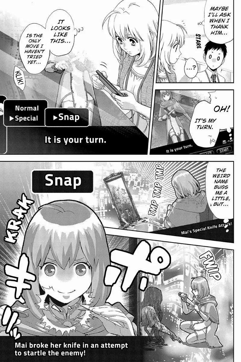 Online - The Comic chapter 20 page 3