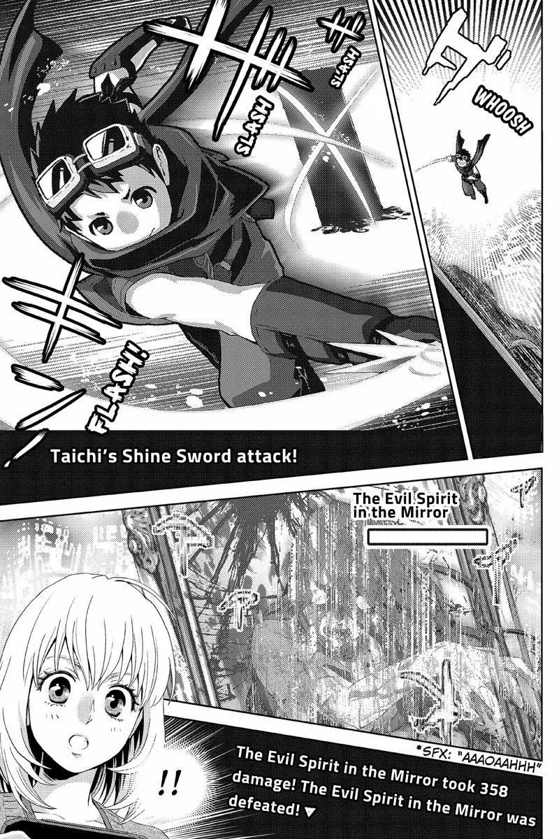 Online - The Comic chapter 20 page 5