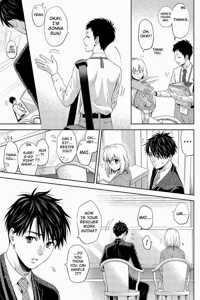 Online - The Comic chapter 20 page 9