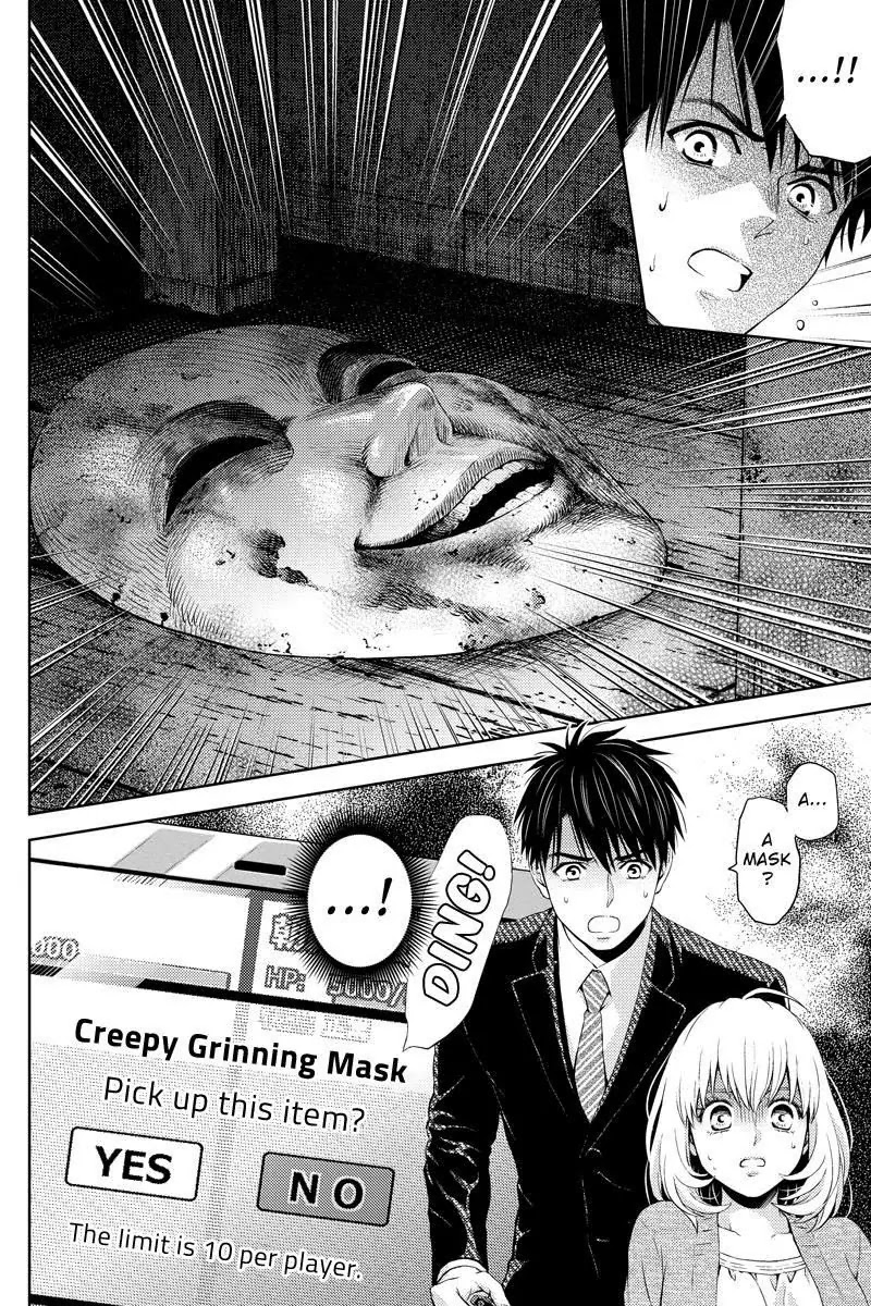 Online - The Comic chapter 22 page 12