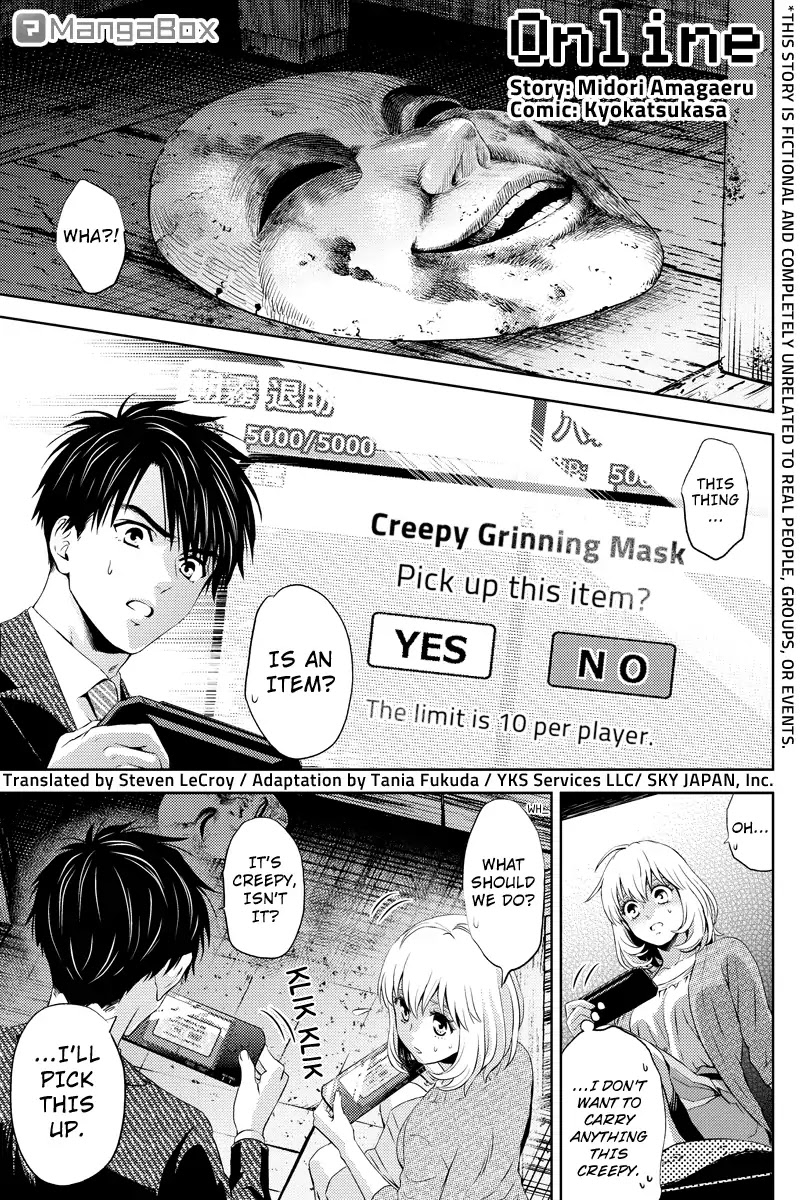 Online - The Comic chapter 23 page 1