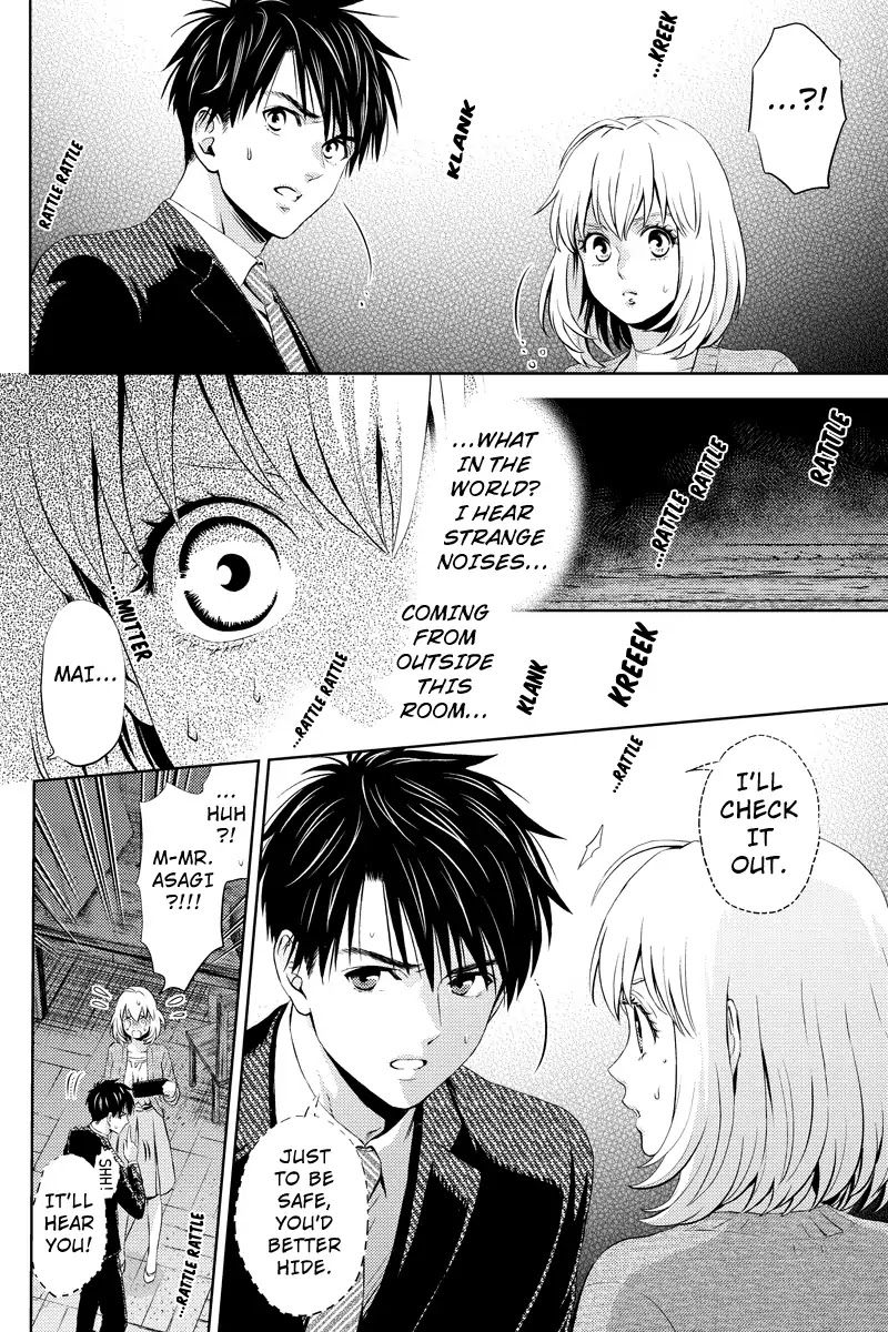 Online - The Comic chapter 23 page 4